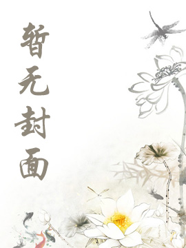 品上书屋 从下乡支医开始重走人生路